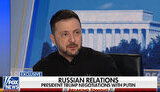Зеленський