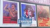 вивеска