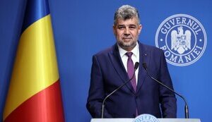 Прем’єр Румунії Чолаку про збиття 