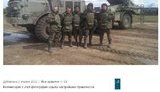 крым ураган армия рф