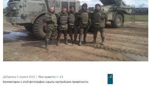 Uragans of 943rd reactive artillery regiment of occupant contingent of Russian military forces in Crimea. PHOTOS