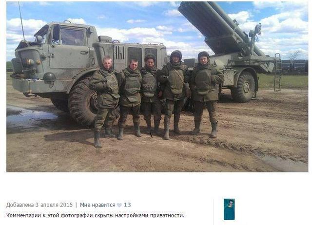 крым ураган армия рф