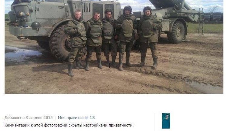 Uragans of 943rd reactive artillery regiment of occupant contingent of Russian military forces in Crimea. PHOTOS