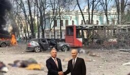Ціна рукостискання