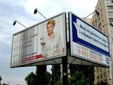 ...Менi не долили 50 грамiв i я бажаю помсти негайно!