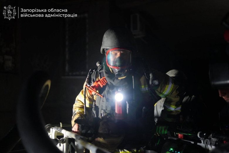 Атака на Запоріжжя