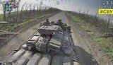сбу