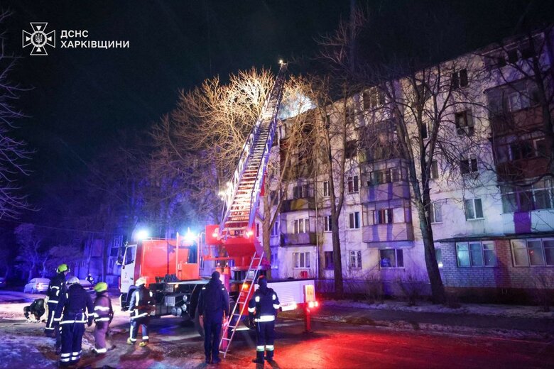 Обстріл Харкова