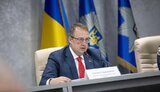 геращенко