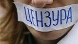 КИЇВ ПЕРЕЖИВАЄ ЗАНЕПАД ДЕМОКРАТІЇ (The Financial Times)