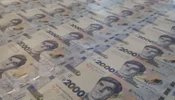 Купюра 2000 гривень не розгонить інфляцію в Україні, – Гетманцев