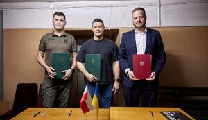 меморандум,кіберзахист