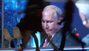путін