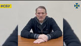 медведчук