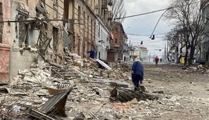 маріуполь