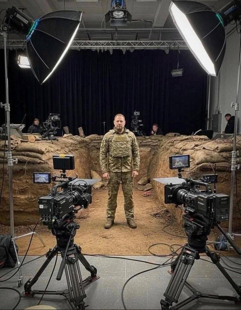 андрій,єрмак