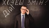 У "Голосу" буде 9 місць у Київраді по Голосіївському району, очолить список фінансист Козак, - паралельний підрахунок