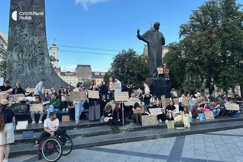 Акция протеста во Львове