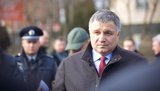 Avakov: No need to declare state of emergency