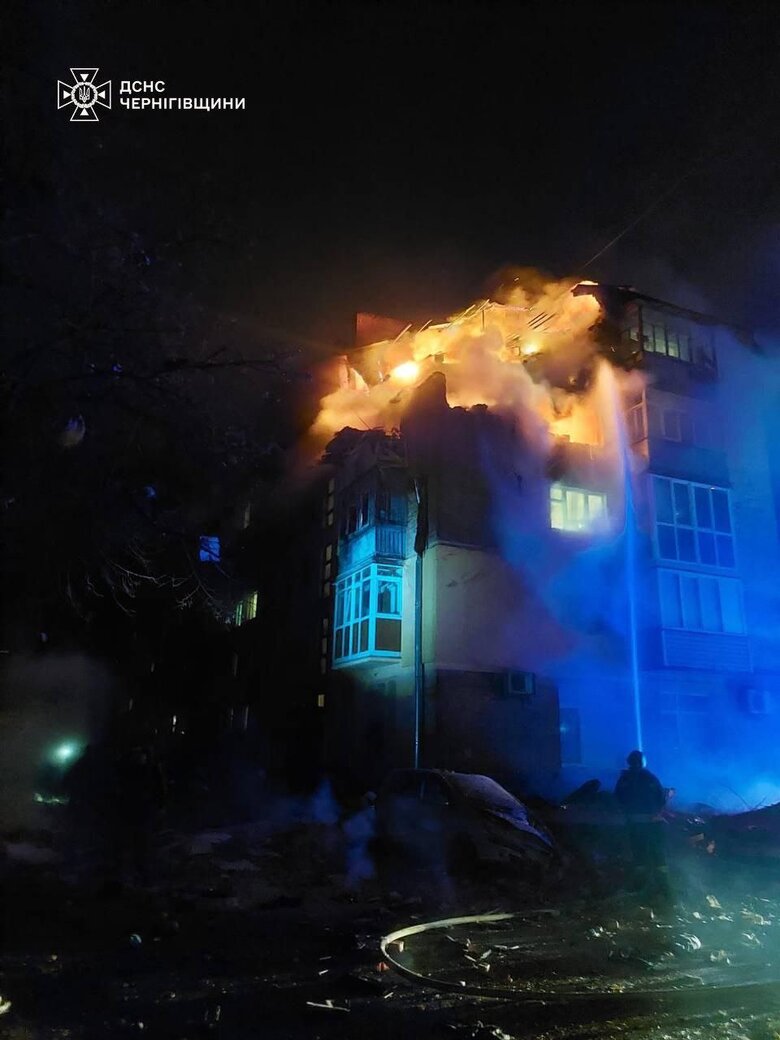 The aftermath of the attack on Chernihiv on 15 March 2025