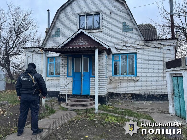 наслідки атаки на Київщину