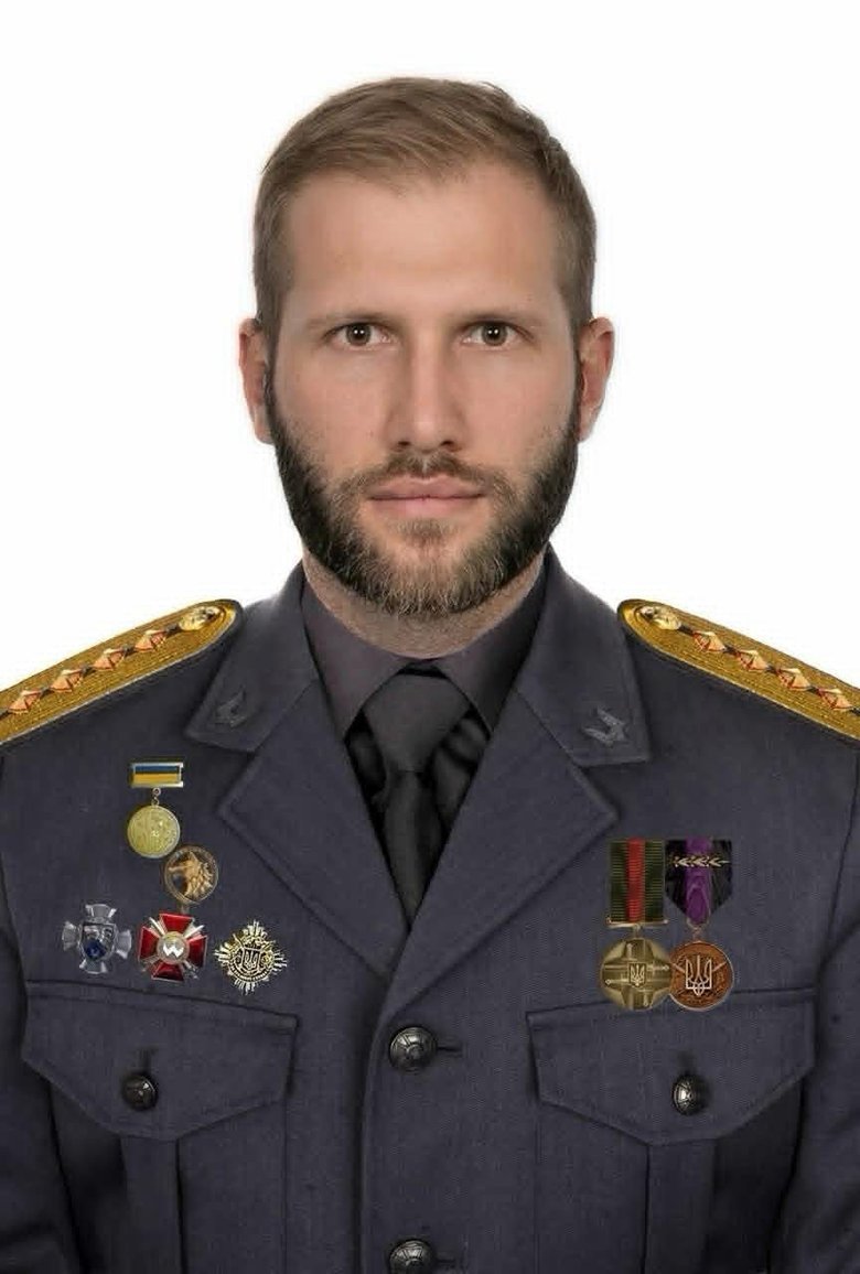 Дмитро Іващишин