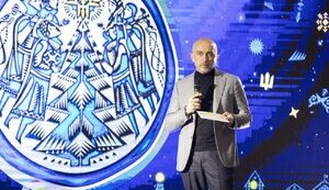 Національний банк випустив нову пам’ятну монету