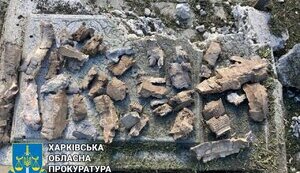 обстріл,харків