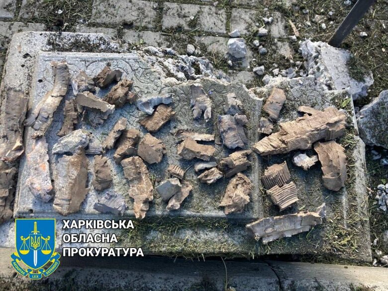 Наслідки обстрілів Харкова. Прокуратура розпочала провадження 05