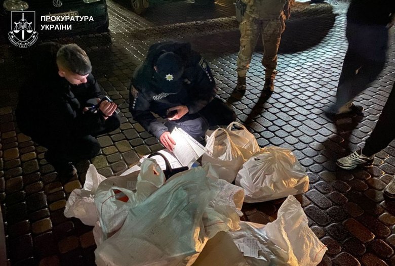 подозрение