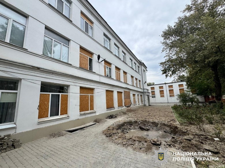 Херсонщина