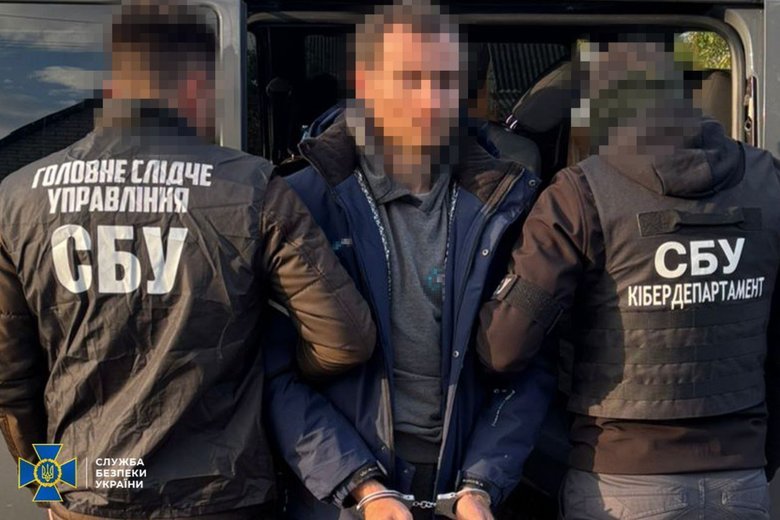 Агента РФ затримано у Миргороді. СБУ розповіла подробиці