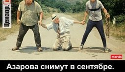 Трус, Балбес и Бывалый