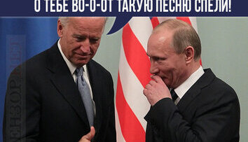 ... и плакаты прикольные показали