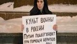 пикет храм спасителя христа