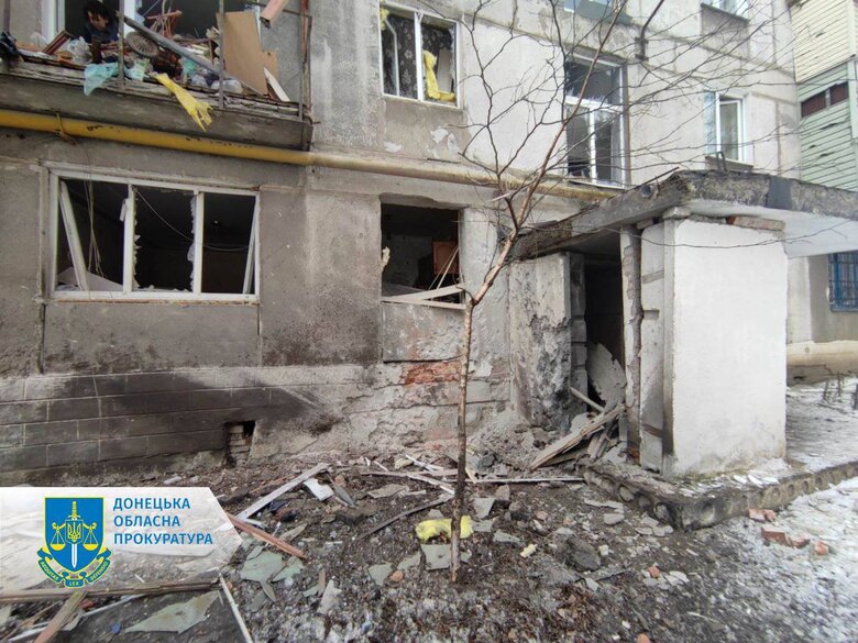 Російські військові обстріляли Торецьк Донецької області з Градів, Курахівку - з артилерії. Одна людина загинула, 9 осіб зазнали поранень - Офіс Генпрокурора 08 Російські військові обстріляли Торецьк Донецької області з Градів, Курахівку - з артилерії. Одна людина загинула, 9 осіб зазнали поранень - Офіс Генпрокурора 08