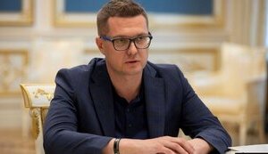 баканов