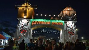 Организаторы отменили ежегодную Сорочинскую ярмарку из-за карантина