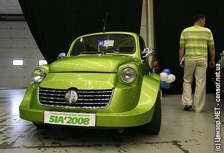 Цензор.НЕТ Изображение