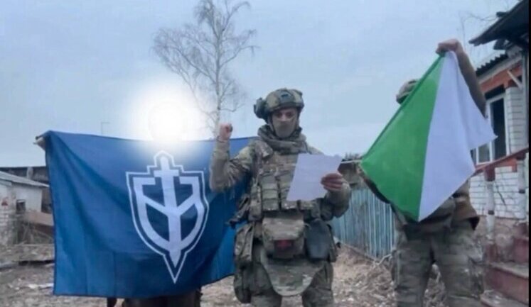 "Сибирский батальон" и РДК подняли свои знамена в с. Козинка Белгородской области: "Вскоре - во всех городах и селах". ФОТО