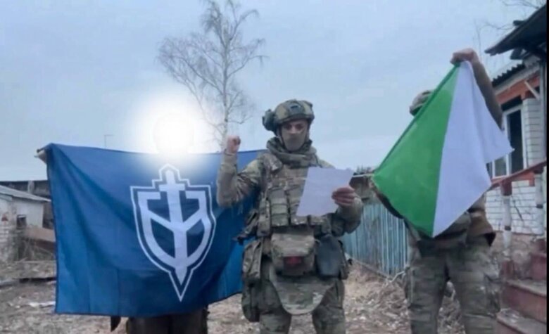 Прапор Сибірського батальйону на Бєлгородщині