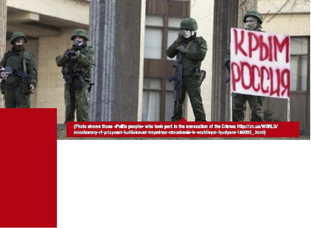 kremlin puppets stopterror