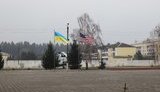 держприкордонслужба
