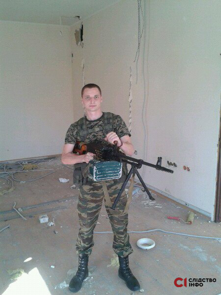 Встановлено зрадників України, які разом з рашистами знищують Донбас, - ЗМІ 20