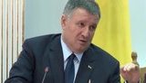 До кінця року почне працювати система автоматичної відеофіксації порушень ПДР, - Аваков