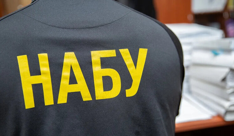 Списание налогов с убытками государству на более 641 млн грн: подозревается экс-заместитель председателя ГФС, - НАБУ. ФОТО