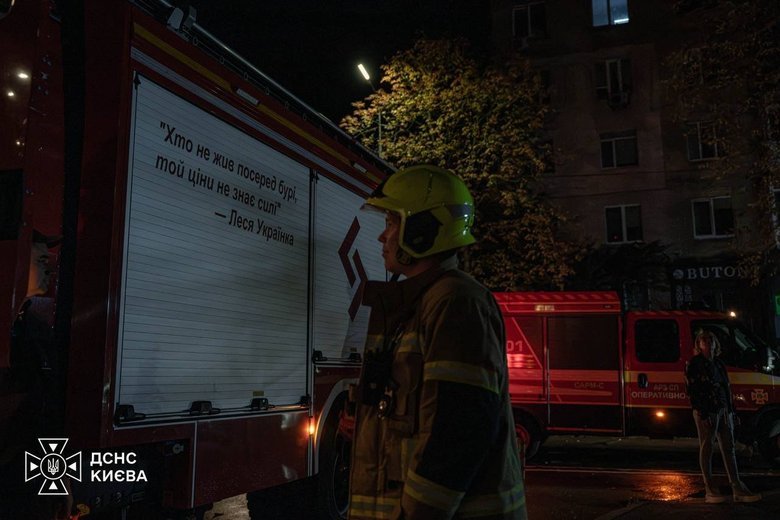 Удар по Києву 24 серпня