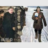 Гордон несет флешку в Гаагу