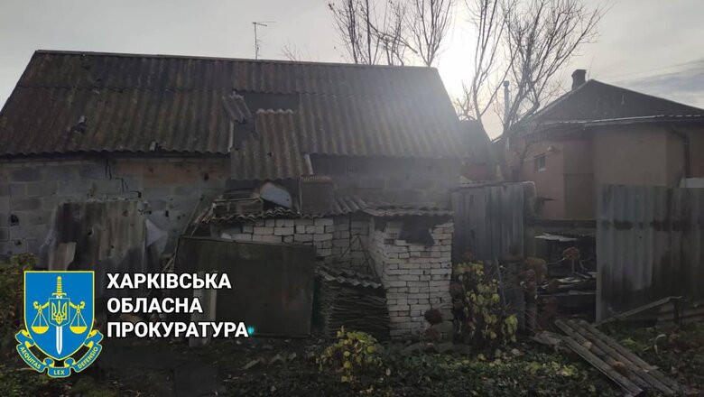 Наслідки ворожих обстрілів Харківщини 04