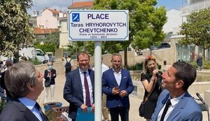У Каннах з’явилась площа Тараса Шевченка. ФОТО